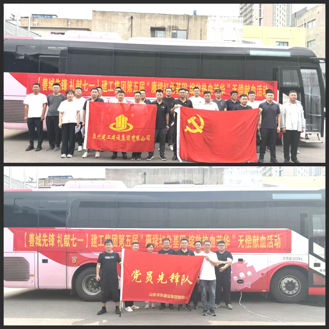 微信圖片_20250718094931.jpg
